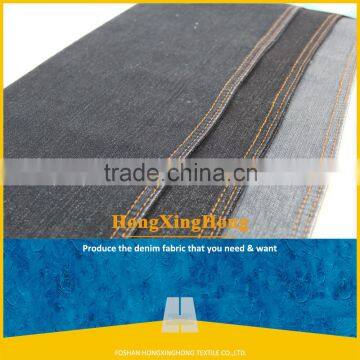 NO.760A Denim fabric manufacturers selling water stretch twill cotton light denim