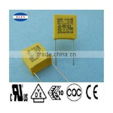 The best choice of film class X2 capacitor used in car dvd player