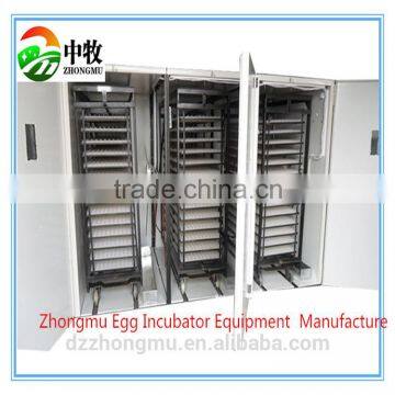 Chicken,Goose,Duck New Condition egg incubator for ZM-16896 eggs/poultry egg incubator(