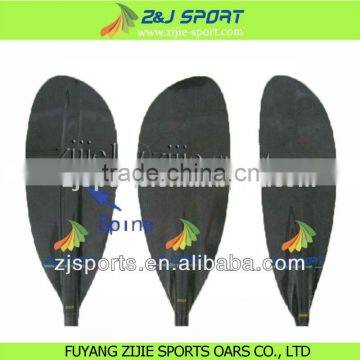 10cm Adjustable Sea Kayak Paddle