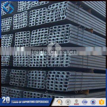 BEST u channel molding IN TANGSHAN