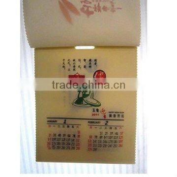 non woven wall calendar