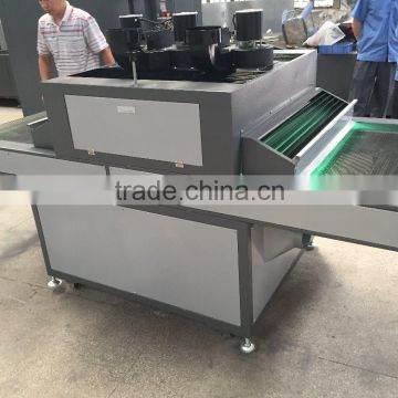 uV750/1000 uv curing system