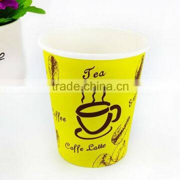 Disposable Coffee Cups 8OZ Logo Printed Disposable Paper Hot Coffee Cups photo-2
