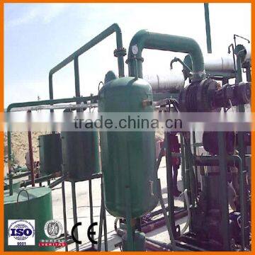 ZSA-10 2016 High Profit Mobile Oil Treatment Plant,Used Oil Recycling Machine to Lube Oil photo-3