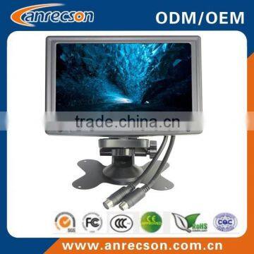 Hot-selling rugged small cctv monitor with BNC DC 12V 10.4" quad cctv monitor