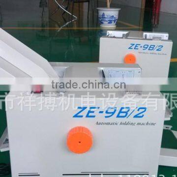 ZE-9B/2 Plate Desktop Automatic Paper Folding Machine