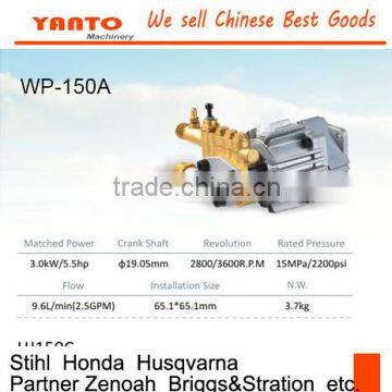 3.0kw WP-150A High pressure washer pump