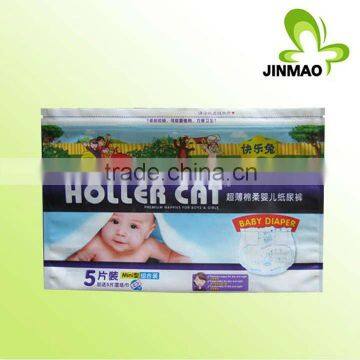 Easy tear plastic zipper bag for diaper packaging