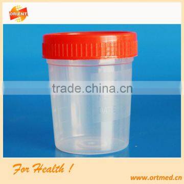 lab equipment plastic urine cup FDA approved private label