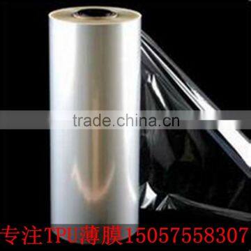 factory wholesale tpu durable soft laminating film, Not Self-Adhesive decoration film for sale