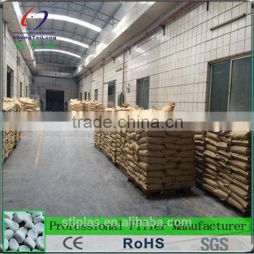 Masterbatch Supplier Selling Calcium Carbonate Filler Masterbatch for Rubbish Bag photo-6