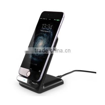 2016 qi enabled hot selling wireless charging transmitter stand online shopping desktop