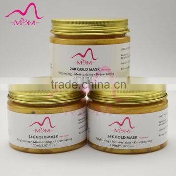 natural facial mask Hot selling cosmetic mask OEM silk mask