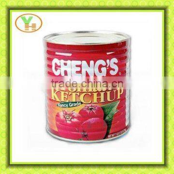 70g-4500g wholesale tomato paste canned tomato paste factory