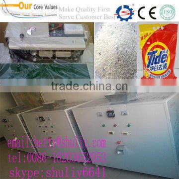 detergent powder making machine/wash powder machine