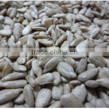 Delicious seeds- organic sunflower kernels new corp