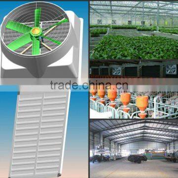 Large Cooling Fan For Poultry Farm