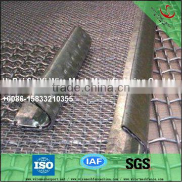 Mine sieving mesh / Crimped wire mesh screen (ten years factory with Iso9001)