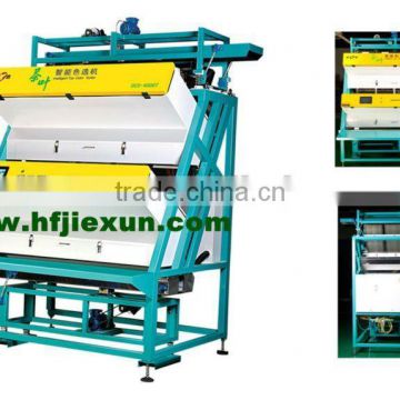 Used Tea Color Sorter Tea Processing Machine