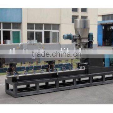 Granulating Machine