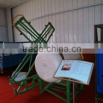sprayer for tractor