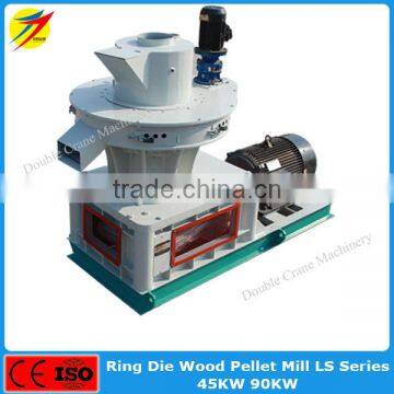 Vertical Ring Die Wood Pellet Machine With Large Capacity photo-6