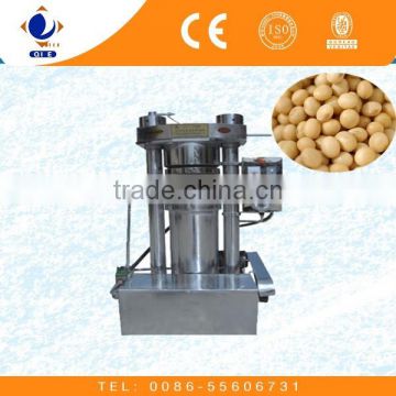 Home soybean oil press machine for mini oil plant