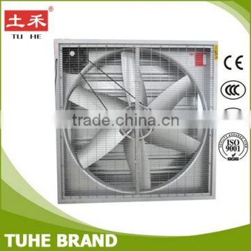 Greenhouse cooling system poultry farm drop hammer exhaust fan