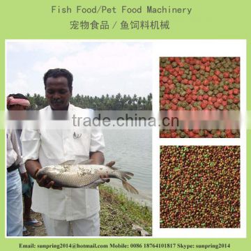 Small floating fish feed machine