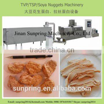 Extruded Chunk Textured Soya Protein Machine