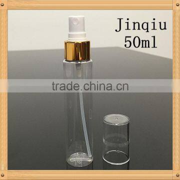 PET Plastic Type and Screen Printing Surface Perfume Spray Bottle photo-6