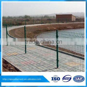 Hi-Q Low Price decorative garden welded panel fence