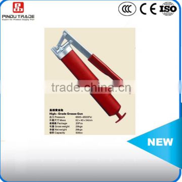 500cc pressol grease gun/grease gun coupler