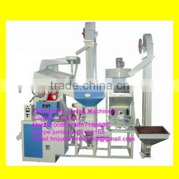 complete rice mill machine /rice and corn milling machines