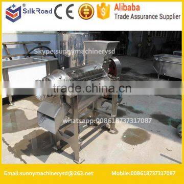 widely commercial used screw cold press juicer