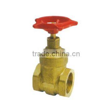 Brass gate valves