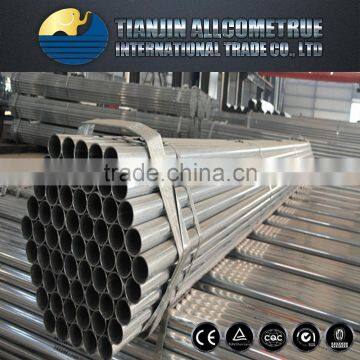 Supplying galvanized steel pipe,steel tube,round pipe