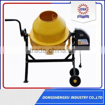 Fast Delivery Chinese Industrial Cement Mixer photo-3