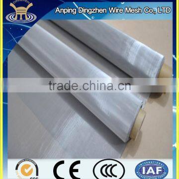 Anping stainless steel wire mesh