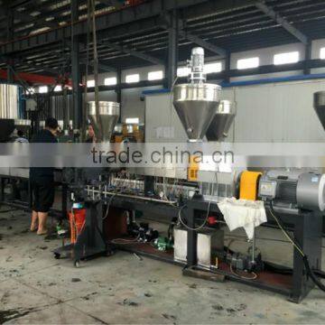 Small Plastic Granulator Co-roating Twin Screw Extrusion Machine for ABS PP PE PET Compounding photo-4