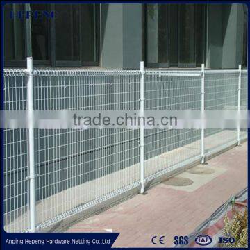 High quality and cheap price 868 double wire mesh fence