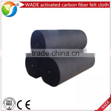 Activated carbon fiber filter / Removing odor activated carbon filter cotton / Activated carbon fiber cloth