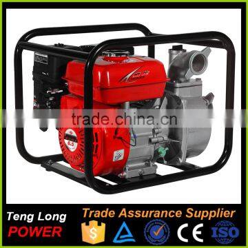 2 inch agricultural irrigation auto small water pump pompa