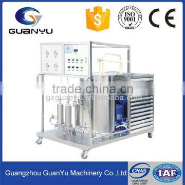 Perfume/Fragrance Making Machine