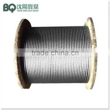 Hoisting Wire Rope for Tower Crane