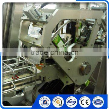 BH6000-1000 new technology yogurt filling machine