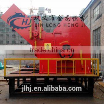 High Power and Fast Speed metal shredder/scrap metal crusher/metal crusher machine for sale