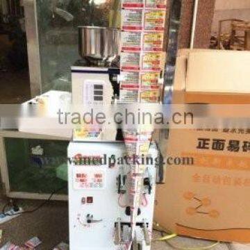 1-50g Dosing and Packing Machine for Powder or Bean or Tea or Peanut