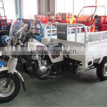 Guangzhou manufacturer 250cc tricycle